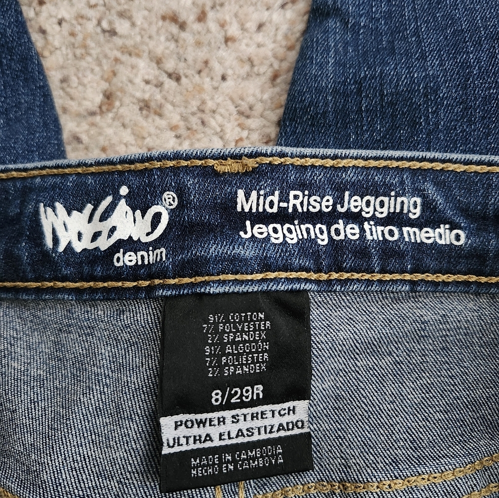 Mossimo Blue Jegging Jeans - Picture 3 of 9